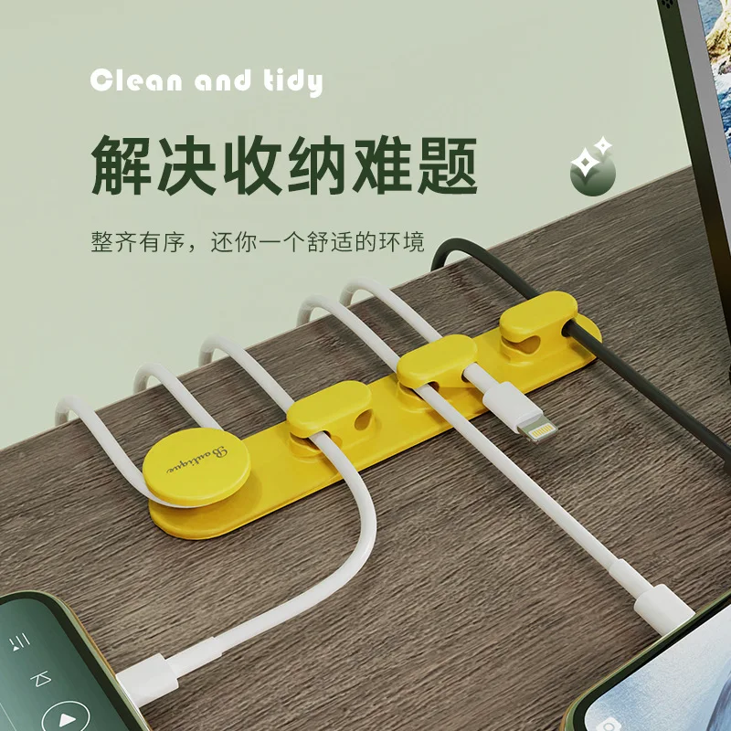 

Data Cable Organizer Silicone Charging Hub Self-adhesive Winding Device Desktop Storage and Fixed Winding Device Кухонная Полка