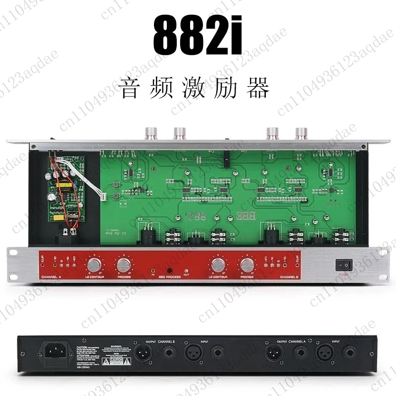 bbe-882i-excitateur-professionnel-pour-spectacles-sur-scene-et-ktv-optimisation-vocale-excitateur-et-effector-de-sonorisation-professionnel