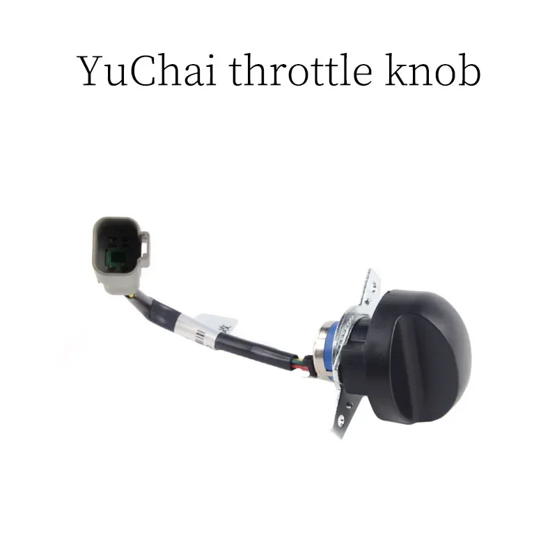 

Excavator mechanical parts can be used for high-quality the new YuChai YC throttle knob Made in China