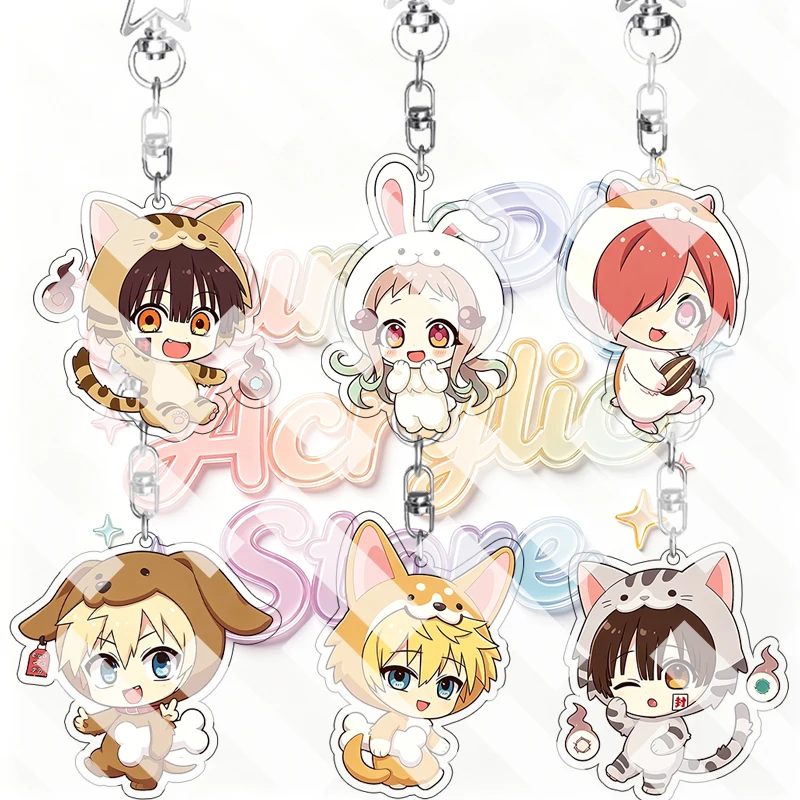 Q Version Cute Hanako‑kun Nene Yashiro Teru Minamoto Toilet‑Bound Hanako‑kun Acrylic Keychain Cartoon Accessory Pendant Gifts