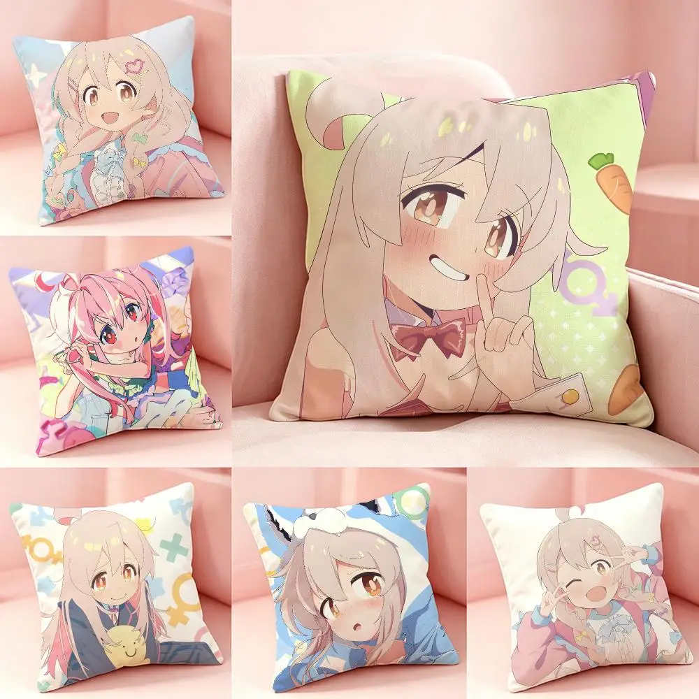 Onii‑chan wa OshimaiS Cushion Cover Pillow Short Plush Pillow Cute Simple Style For Living Room Bedroom Birthday Gift