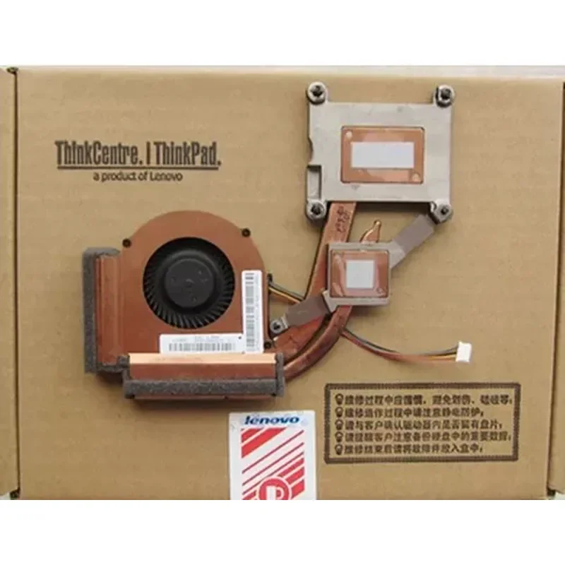For Lenovo SIDKPAD T440P fan single display radiator integrated display module brand new and original