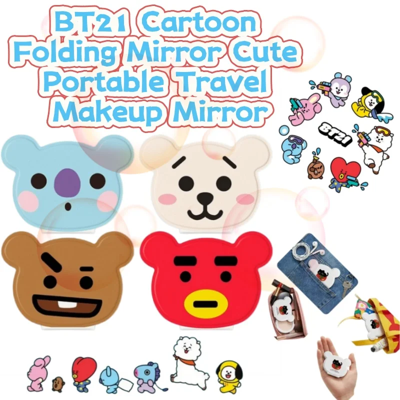 

Складное зеркало с персонажами BT21, милое и портативное зеркало для макияжа в дорогу, модное кожаное мини-зеркало, настольное зеркало для общежития.