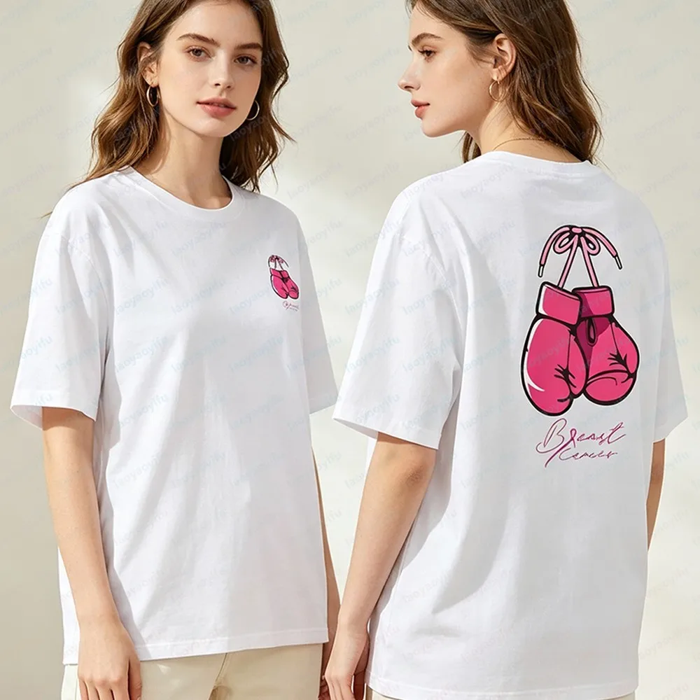 Pink Ribbon Boxing Gloves Graphic T Shirt Breast Cancer Awareness Front Back Print Tee Shirt Breast Cancer Fight Unisex T-Shirt