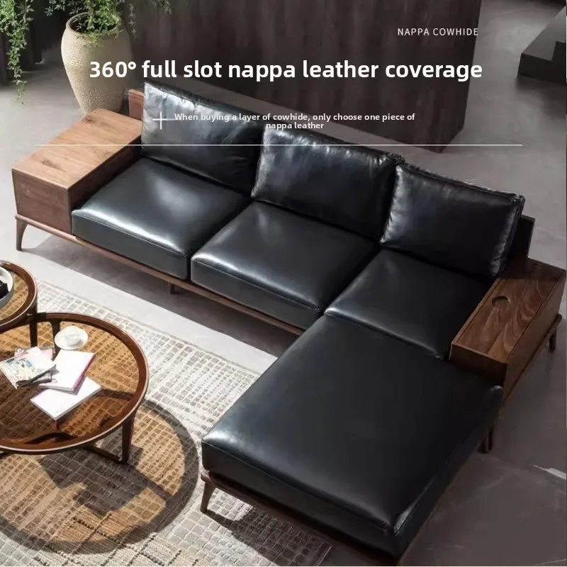 North American black walnut sofa, simple corner all solid wood sofa leather home storage living room furniture cherry wood