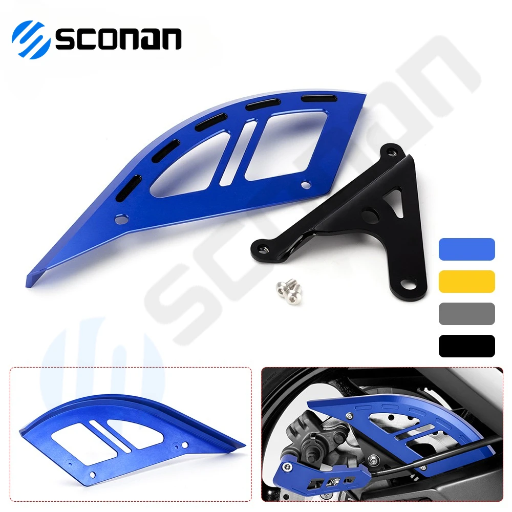 

Motorcycle Brake Disc Rotor Guard Cover Protector Accessories For YAMAHA TMAXDX TMAXSX T-MX530 TMAX530 TMAX 530 DX T-MAX 530 SX