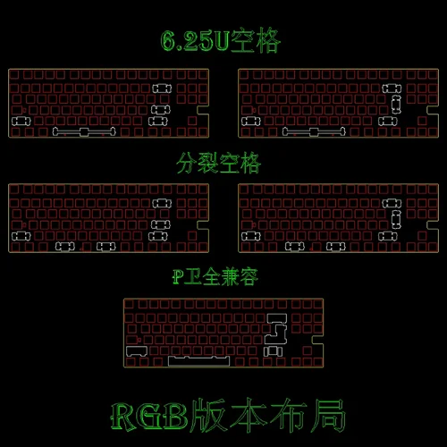 맞춤형 Fr4 Pom PC Pp 탄소 섬유 Crush80 키트, DIY 디자인, Crush80 기계식 키보드 선물 