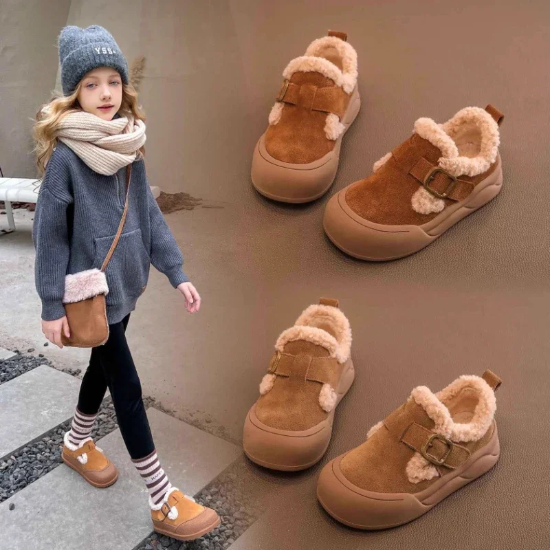 Children's Cotton Shoes 2-18 Years Old Padded Thickened Camel Boys Girls Fur Shoes Khaki Soft Bottom Non-slip Kids Snow Boots