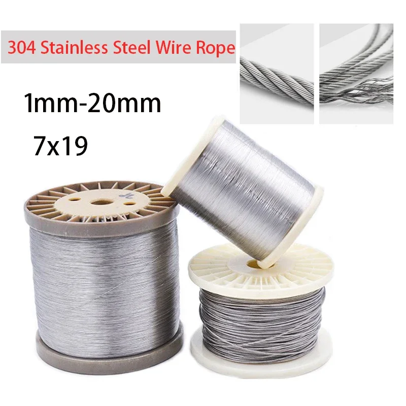 1-10m 1-20mm Diameter 7X19 Structure 304 Stainless Steel Wire Rope Thin Cable Softer Fishing Lifting  Cable