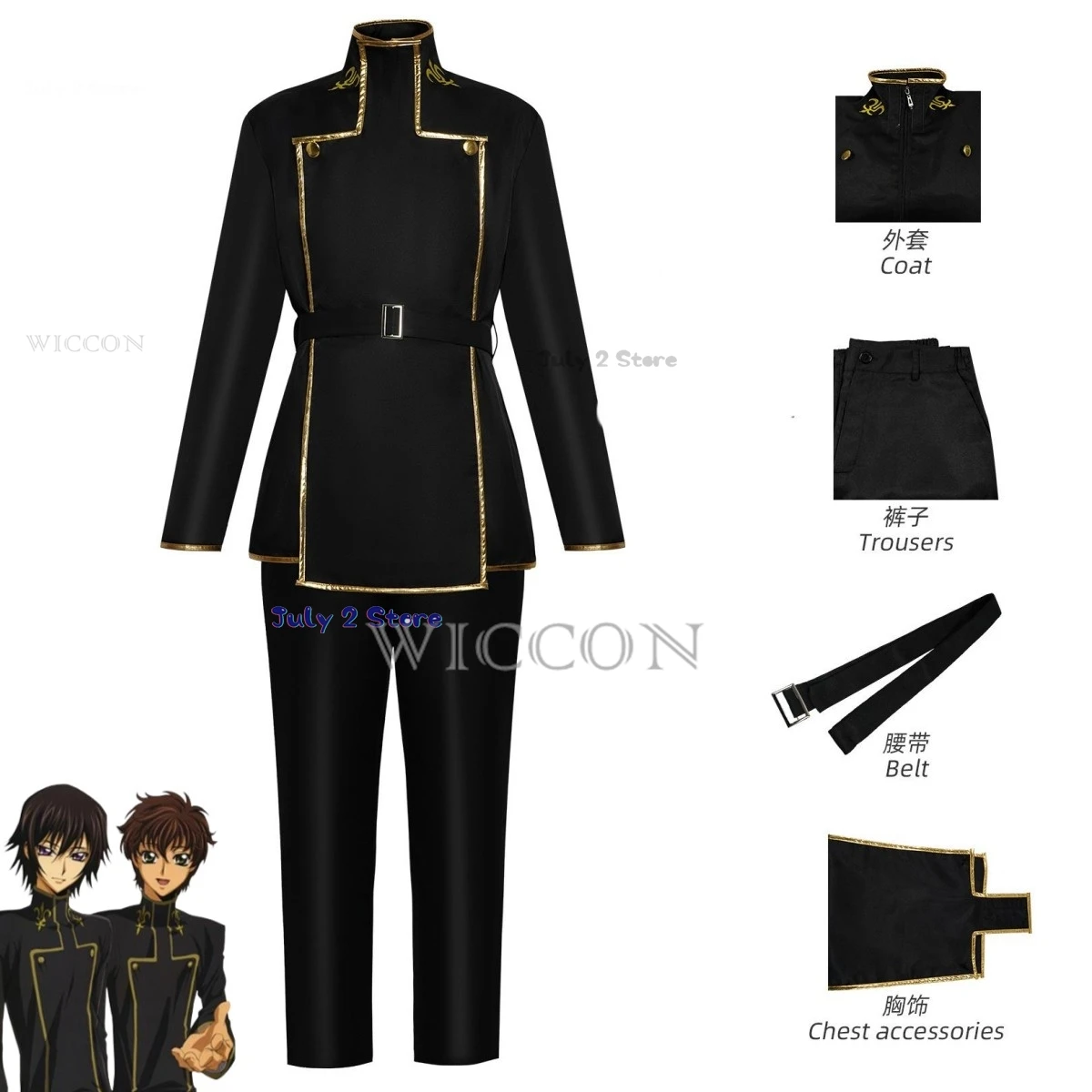 CODE Anime GEASS Lelouch van De Opstand Lelouch Lamperouge Cosplay Kostuum Vi Britannia Pruik Zwart Uniform Man Carnaval Pak