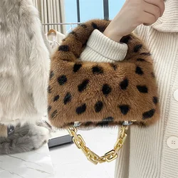 Luxury Women's Handheld Fur Bag Mink Hair Large Capacity Fashion Leopard Print Crossbody Bag Real Fur Versatile Chain Plush Bag