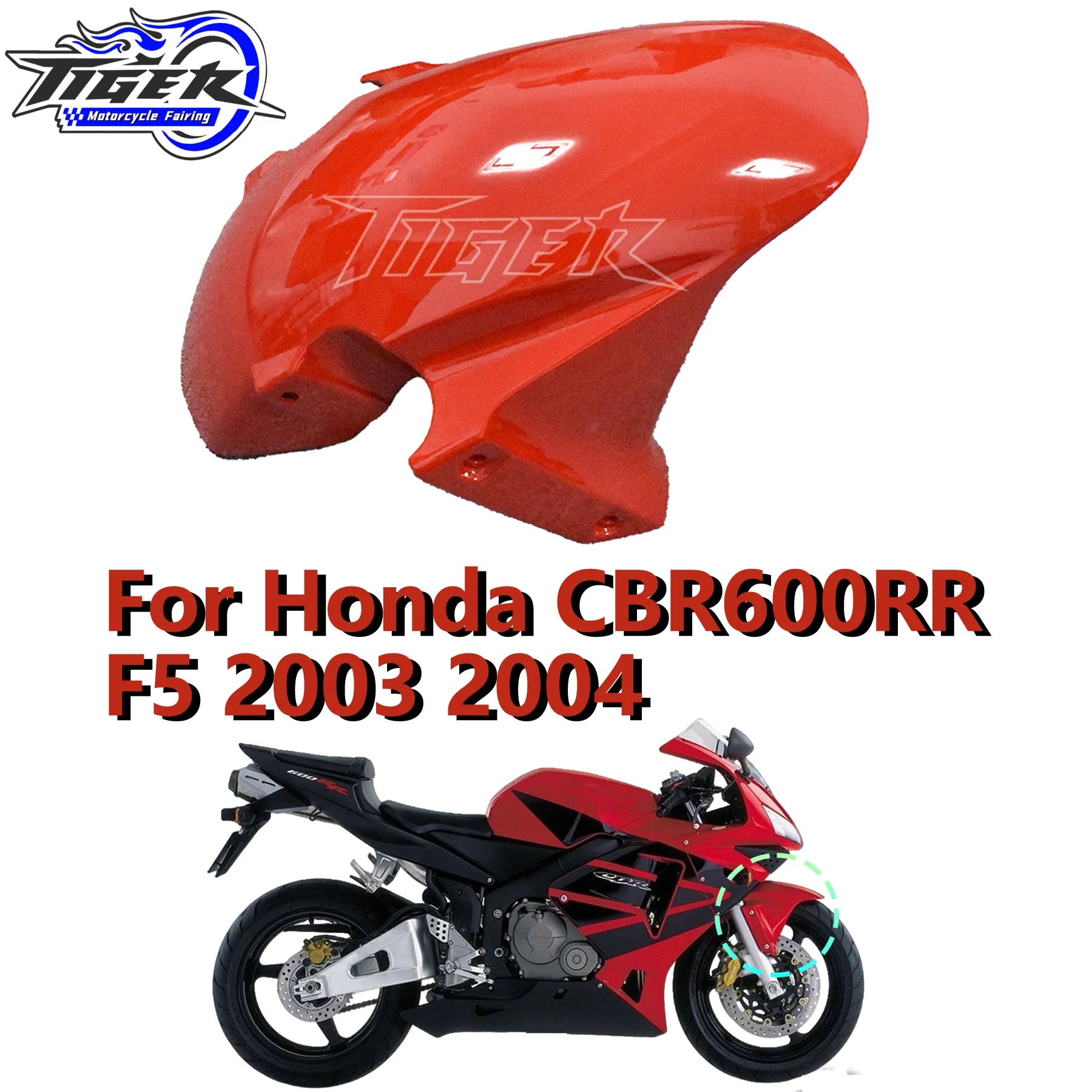

New Wheel Splash Guard Front Fender For Honda CBR600RR F5 2003-2004 with Bodywork Fairing