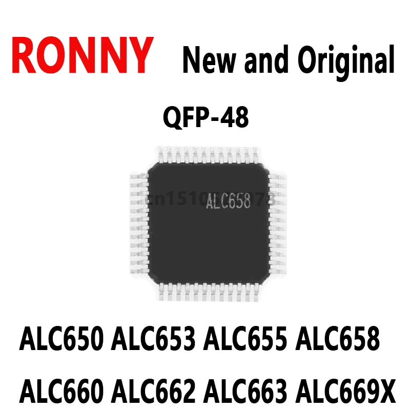 1PCS New and Original   QFP-48 ALC650 ALC653 ALC655 ALC658 ALC660 ALC662 ALC663 ALC669X