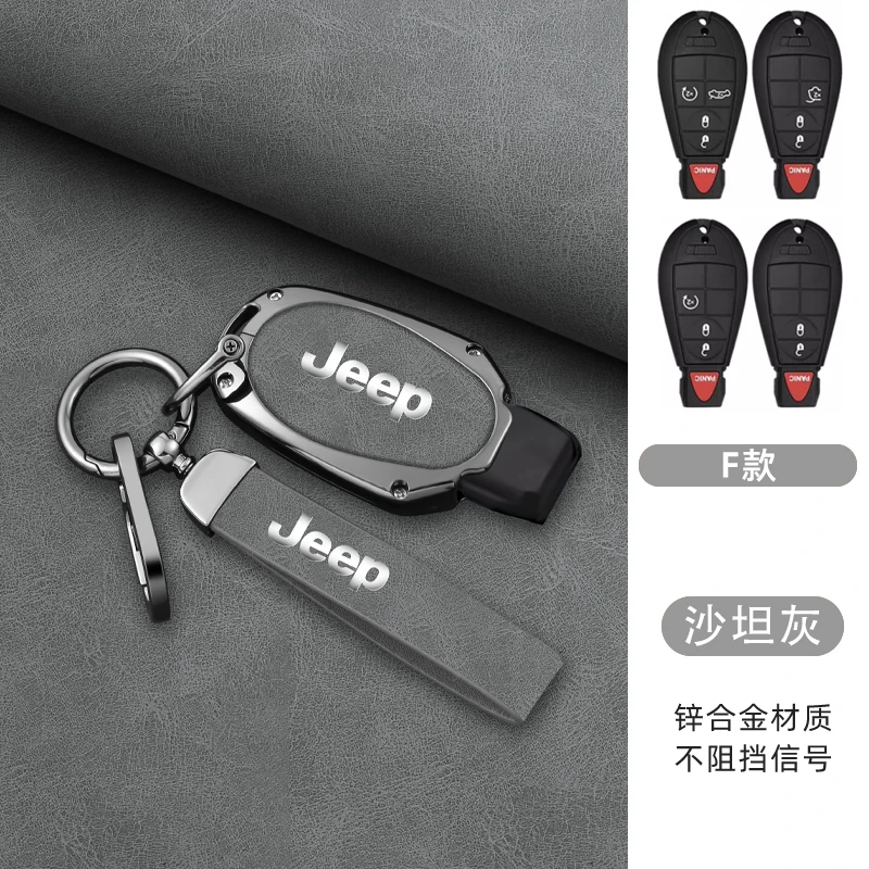 High-Grade Zinc Alloy+ Leather Car Key Case Cover For Jeep Chrysler Grand Cherokee Dodge Durango Magnum Ram Styling Accessories