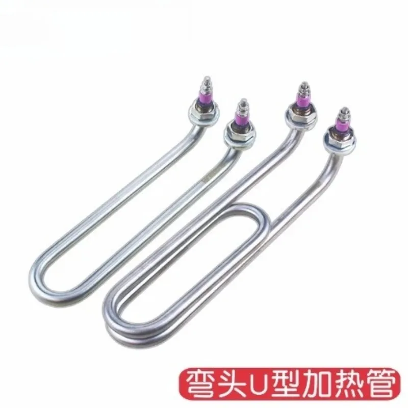 1pcs M18 U-shaped elbow electric heating tube cooking furnace heating tube noodle soup furnace