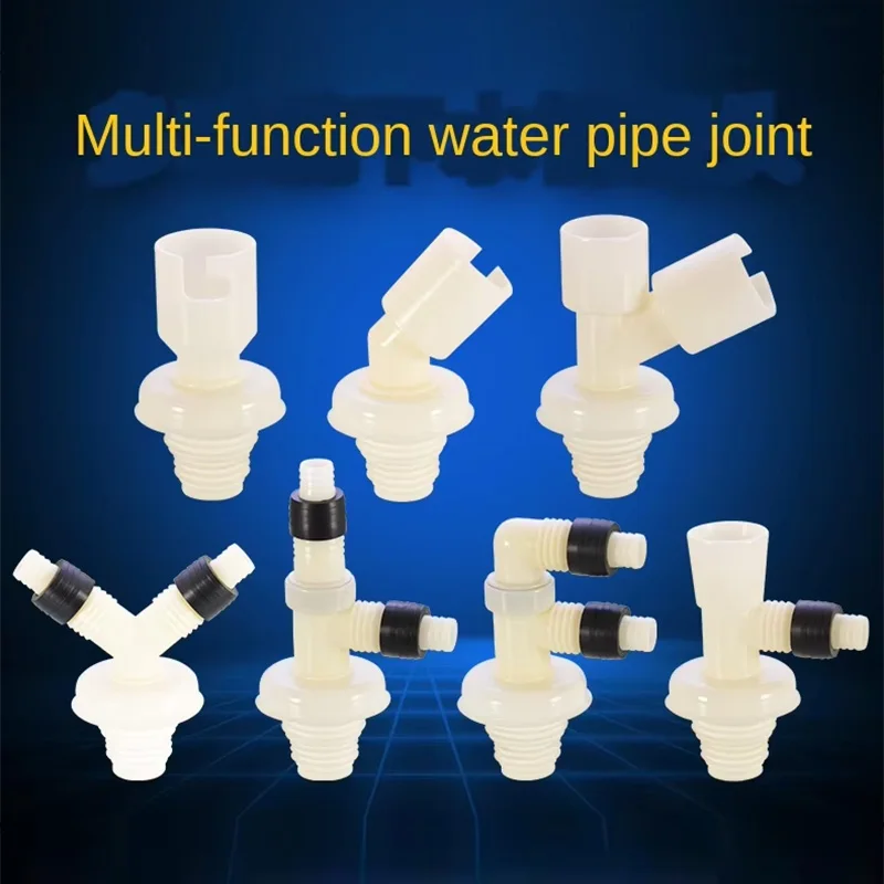 

Washer drain pipe tee roller dish basin wash basin drainage 40/50 PVC pipe anti-bug backflow prevention joint