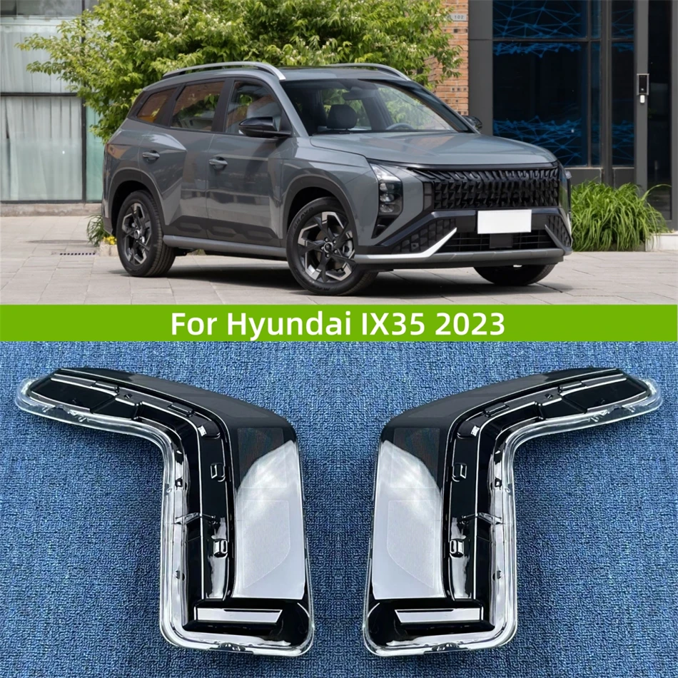 

Для Hyundai IX35 2023, крышка автомобильной фары, абажур, передняя фара автомобиля, крышка объектива, оболочка