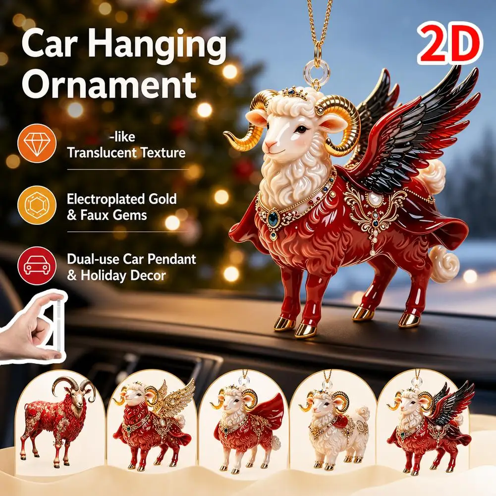 Goat Christmas Ornament 2026, 2D Acrylic Goat Hanging Ornaments Cute Animal Sheep Pendants for Home Christmas Tree Decorations