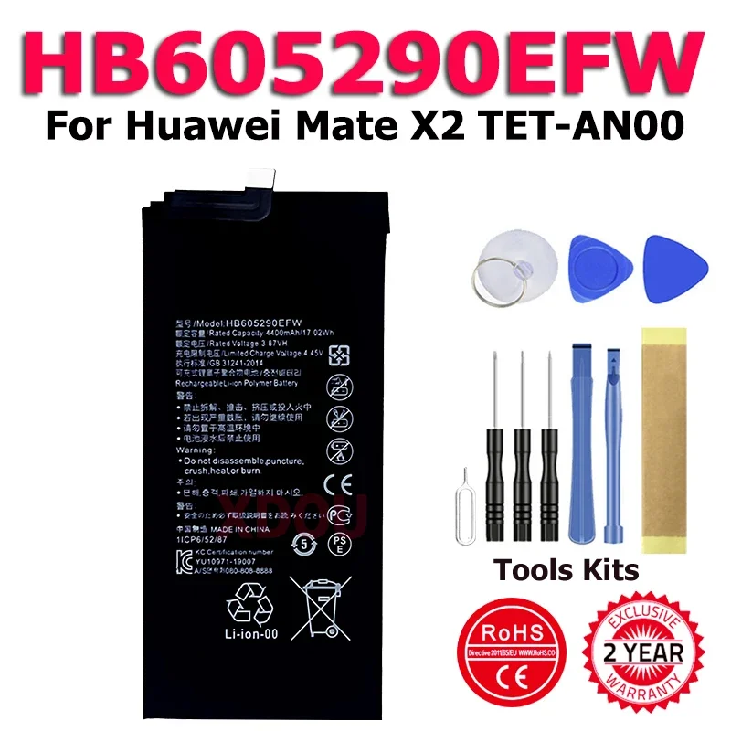 

XDOU NEW 4400mAh Replacement Battery For Huawei Mate X2 TET-AN00 HB605290EFW Mobile Phone Batteries