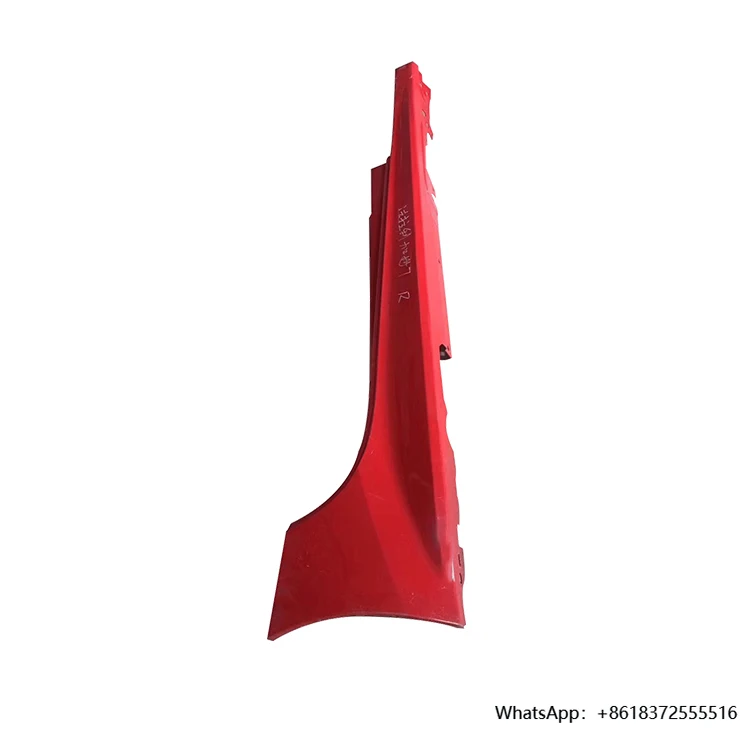 

daProfessional Manufacturer Standard Car Side Skirt Guard Protection Side Skirt for Ferrari California
