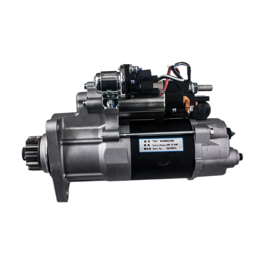 

C5612901 ORIGINAL 24V 8.5KW starter DCEC ISZ14L 600HP SHACMAN X3000 X6000 FOTON DONGFENG KL KX KC truck DCEC starter