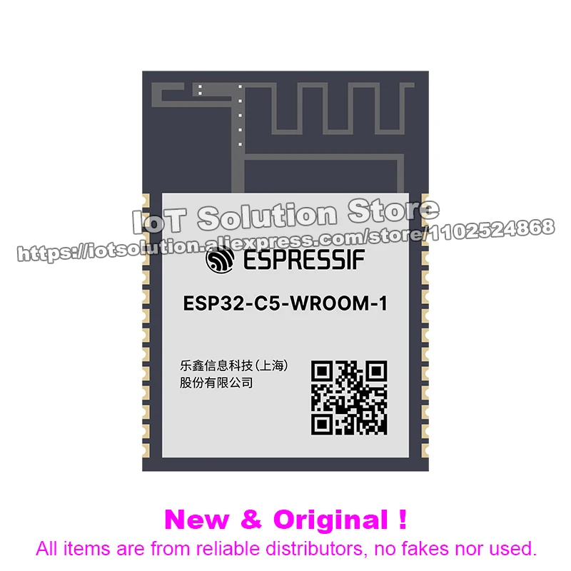 ESP32-C5-WROOM-1-N8R8 WiFi Module
