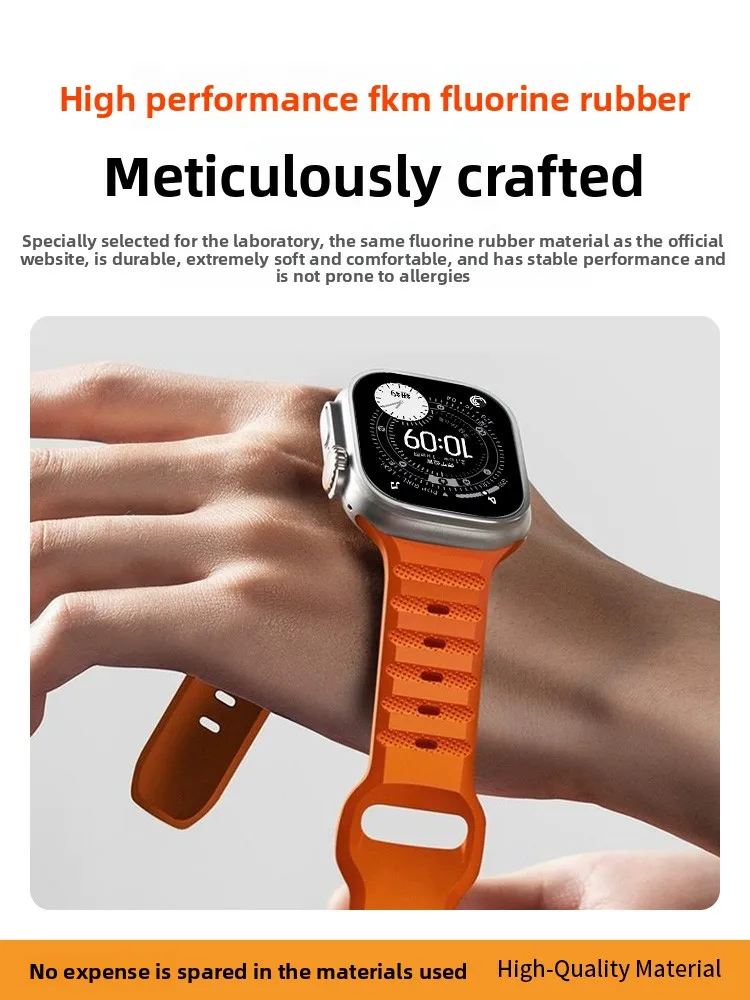 Applicable Apple Watch s11 strap fluororubber silicone ultra strap sports men and women summer breathable