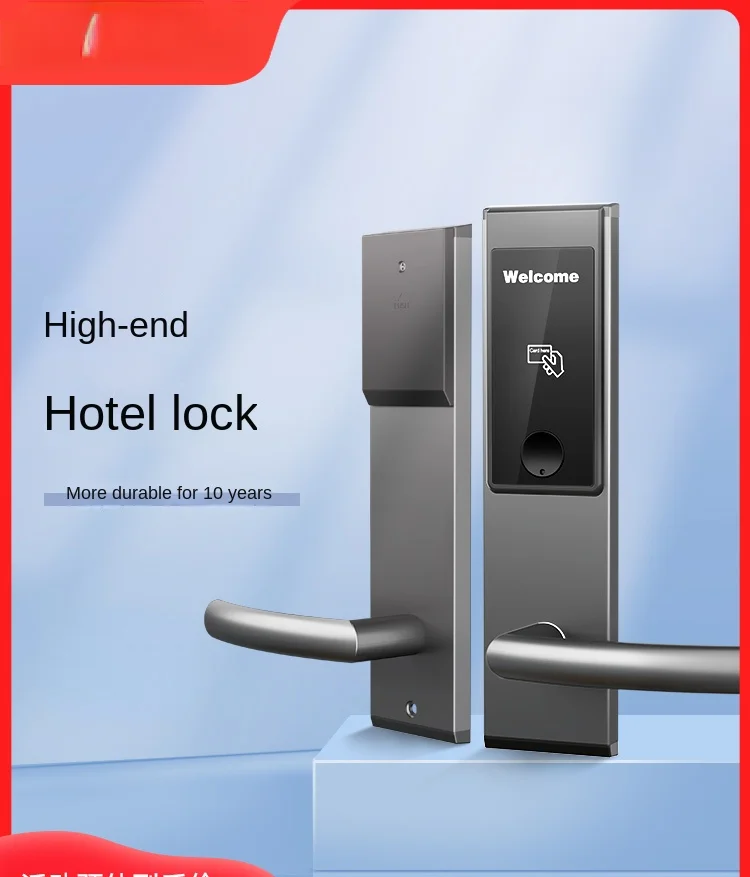 Hotel door lock swiping IC induction intelligent password apartment, homestay, hotel lock