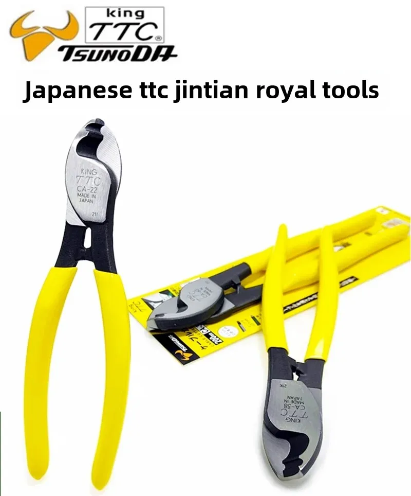 Ttc كابل القاطع تجريد كماشة كهربائي خاص سلك القاطع كابل كماشة سلك القاطع الصف الصناعي #2