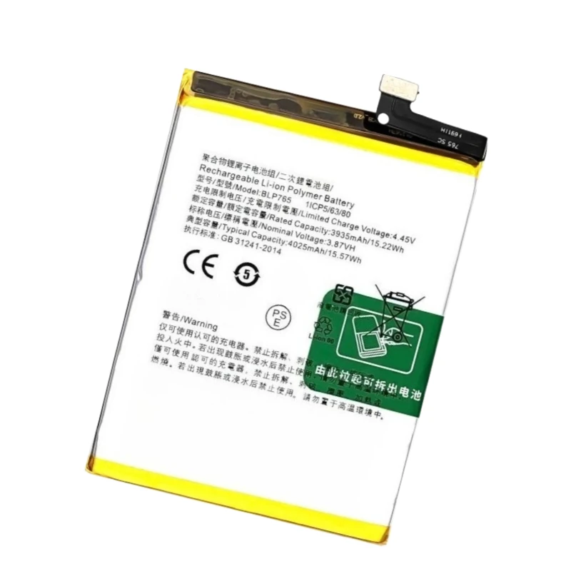 New Replacement Mobile Phone Battery BLP765 3.87V 3935mAh For OPPO RENO 3/F15 - 2020/OPPO A91/Reno 3A 3935mAh Li-Polymer