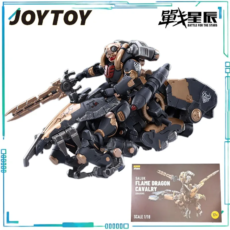 

JOYTOY Genuine JOYTOY Battlestar Series Soldier Saruk Divine Clan Flame Dragon Cavalry - Dark Hall Finished Product Model Gift