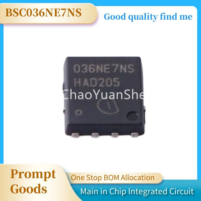 

1Pcs BSC036NE7NS brand new imported MOS transistor SMT transistor