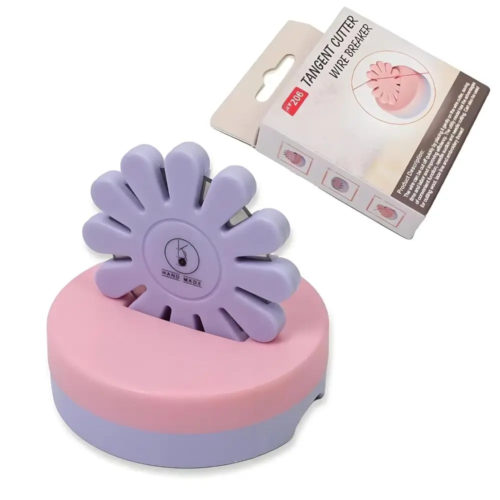 

Новый магнитный резак для нижней нити, инструменты для обрезки ниток «сделай сам», инструменты для резки ниток, лезвие для удаления вышивки, инструмент для шитья швов