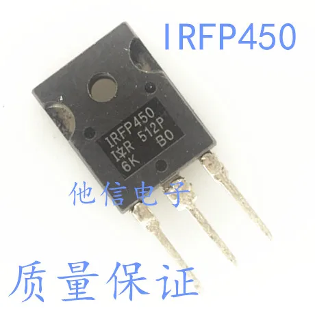 free shipping   IRFP450 IRFP450A IRFP450LC TO-247    10PCS