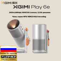 XGIMI Play 6e projecteur Full HD 1080P 600 CVIA 12W haut-parleur Mini projecteur de cinéma extérieur Portable Wi-Fi Bluetooth