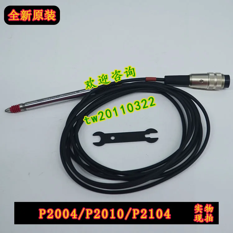 [Physical Photo] Mahr, Inductance Probe P2004 P2010 P2104 Series, Induction Switch