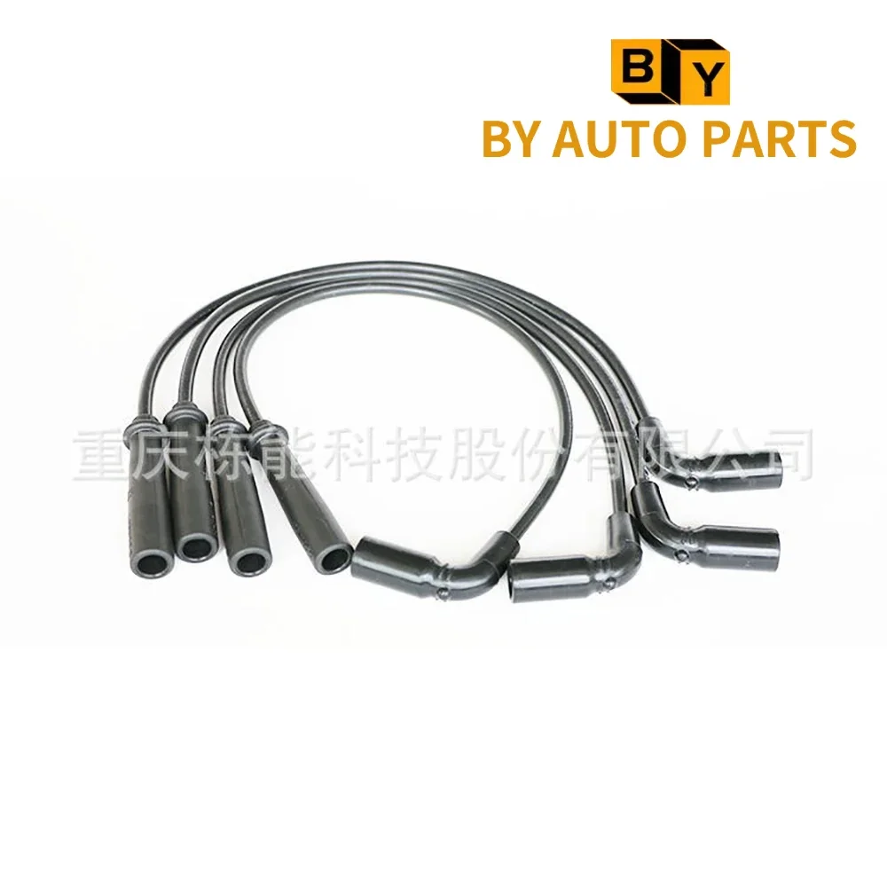 

Ignition Wire Ignition Cable High Voltage Cable WULING 6376