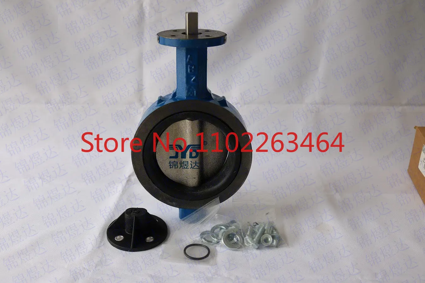 Trane Chiller Parts KIT16544 Screw Chiller Suction Butterfly Valve