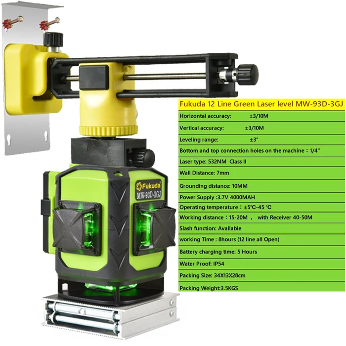 Fukuda MW-93D-3GJ Laser Level 3D Green Light Self Leveling Horizontal and Vertical 12 Lines, with Sharpening LD