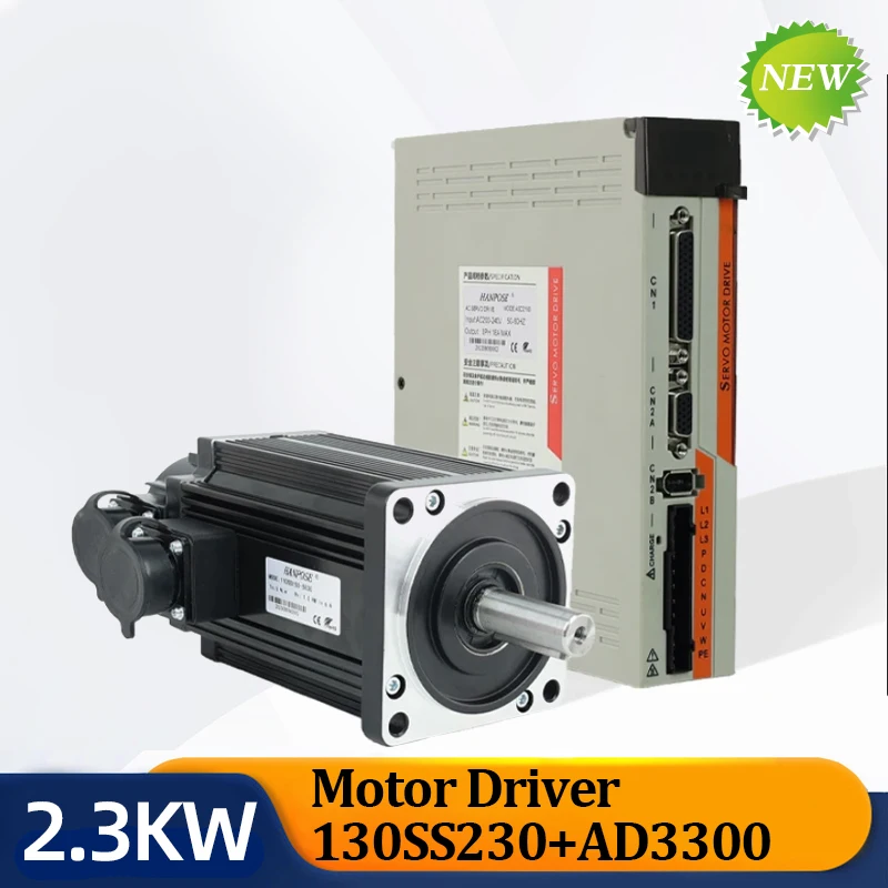 

130SS230-15015 15N.m 9.5A AC200-220V ASD3300 Servo Drive + 3M Cable CNC Medical Instruments Equipment AC Servo Motor Kit 2.3KW