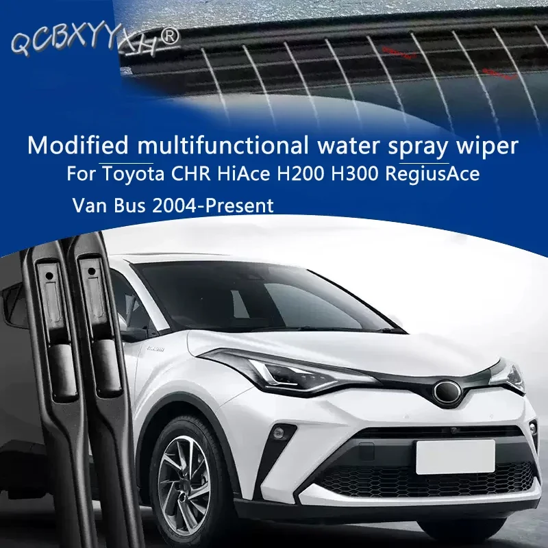 Car Modify Windshield Water Spray Wiper Auto Wet Arm Wiper Accessory For Toyota CHR HiAce H200 H300 RegiusAce Van Bus 2004-2027