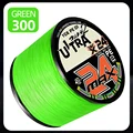 2026NEW-x24-300M