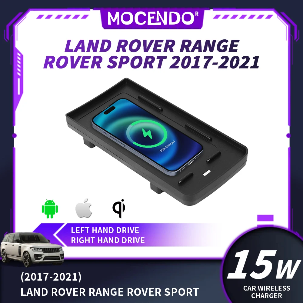 

Комплект для быстрой беспроводной зарядки Qi 15 Вт для Land Rover Range Rover Sport 2014-2022: автомобильный держатель для телефона и аксессуары для автолюбителей