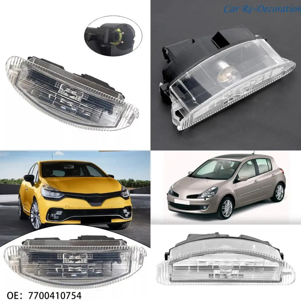 

R58D Замена номерного знака для CLIO II 1998-2005 Лицензионная лампа