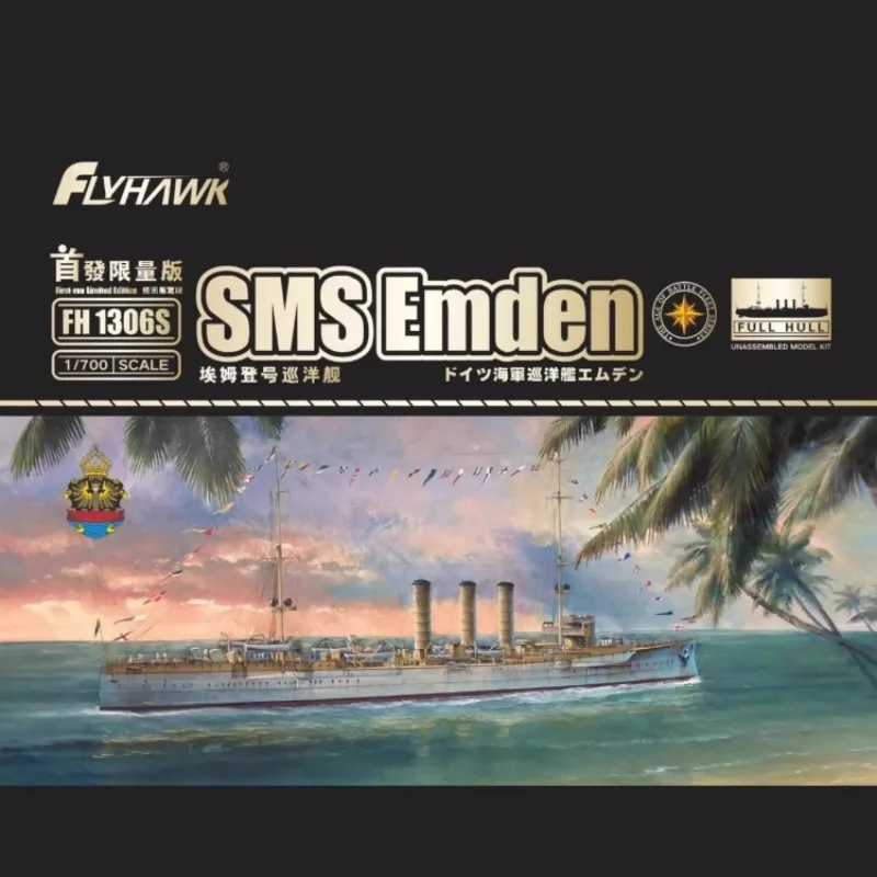 

Flyhawk Plastic Assembled Ship Model Kit FH1306S SMS Emden Deluxe Edition 1/700