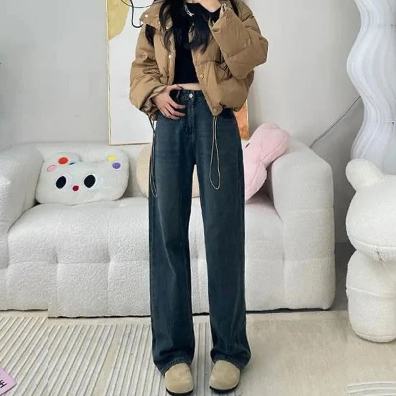 Retro colorful wide-legged jeans women's fall and winter high-waisted big yards loose straight dragging drape long pants