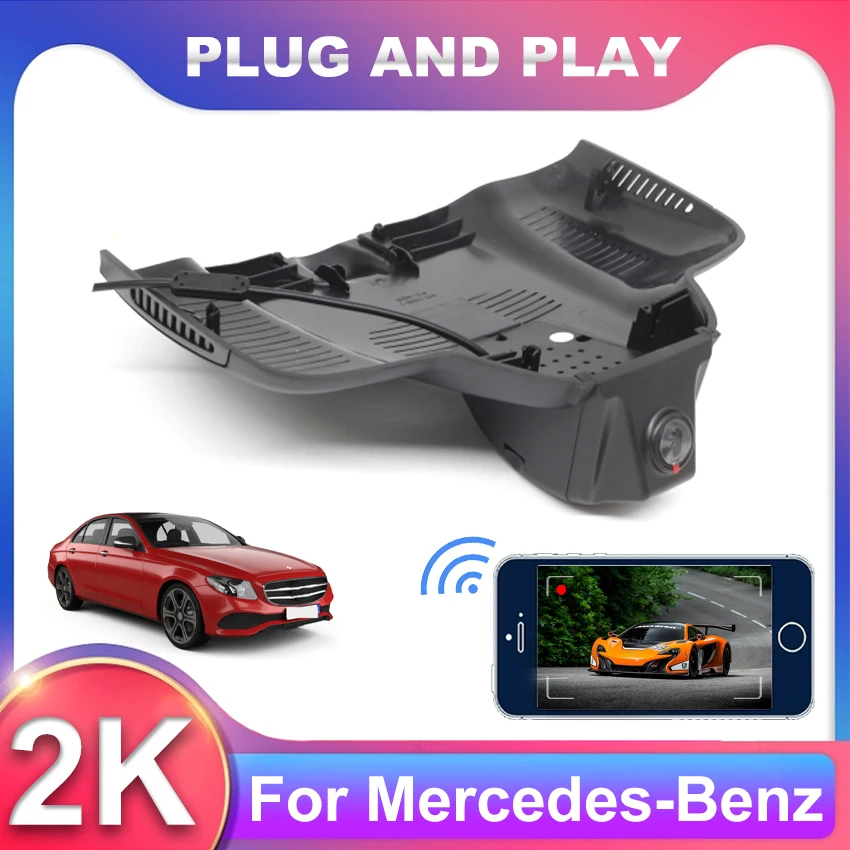 

Автомобильный видеорегистратор 2K Plug and Play, видеорегистратор для Mercedes-Benz c43 amg C238 CLS300 CLS350 для MB CLS 300 350 2019-2023, автомобильные аксессуары