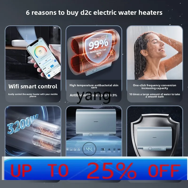 LH  C  household quick heat water storage double bladder 80l flat bucket large capacity shower 60 liters