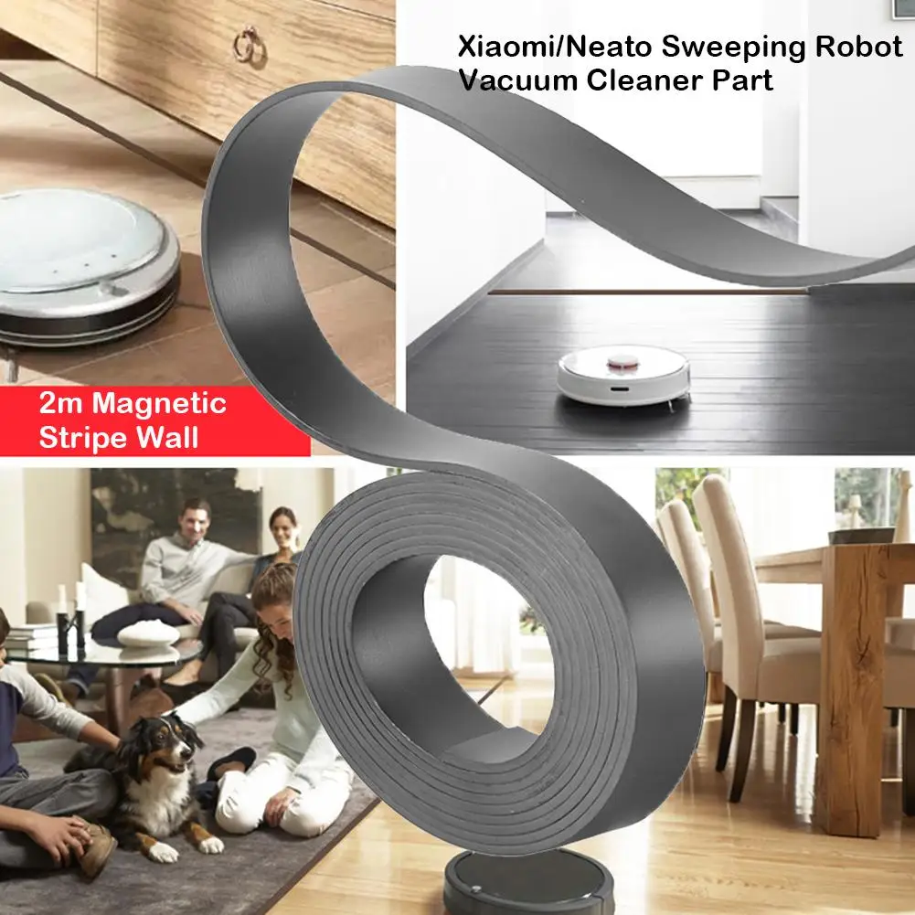 2 メートル磁気ストライプ壁仮想磁気テープフリーカット T 字型壁粘着ストリップ Xiao Mi/Neato ロボット掃除機用