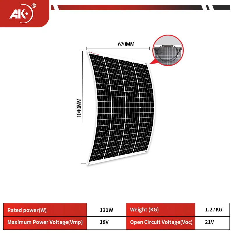 AK 130W flexible solar panel 21v 18v high efficiency battery charger module is suitable for camping car boat RV solar panel